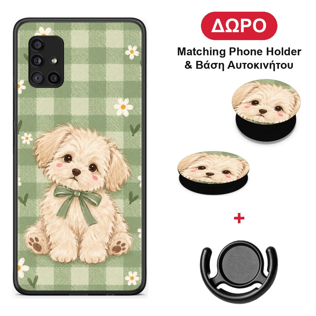 Puppy and Daisies on Sage Gingham - Samsung Galaxy A51 5G θήκη + Δώρο Phone Holder & Βάση Αυτοκινήτου