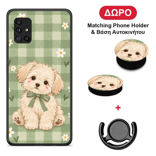 Puppy and Daisies on Sage Gingham - Samsung Galaxy A51 5G θήκη + Δώρο Phone Holder & Βάση Αυτοκινήτου