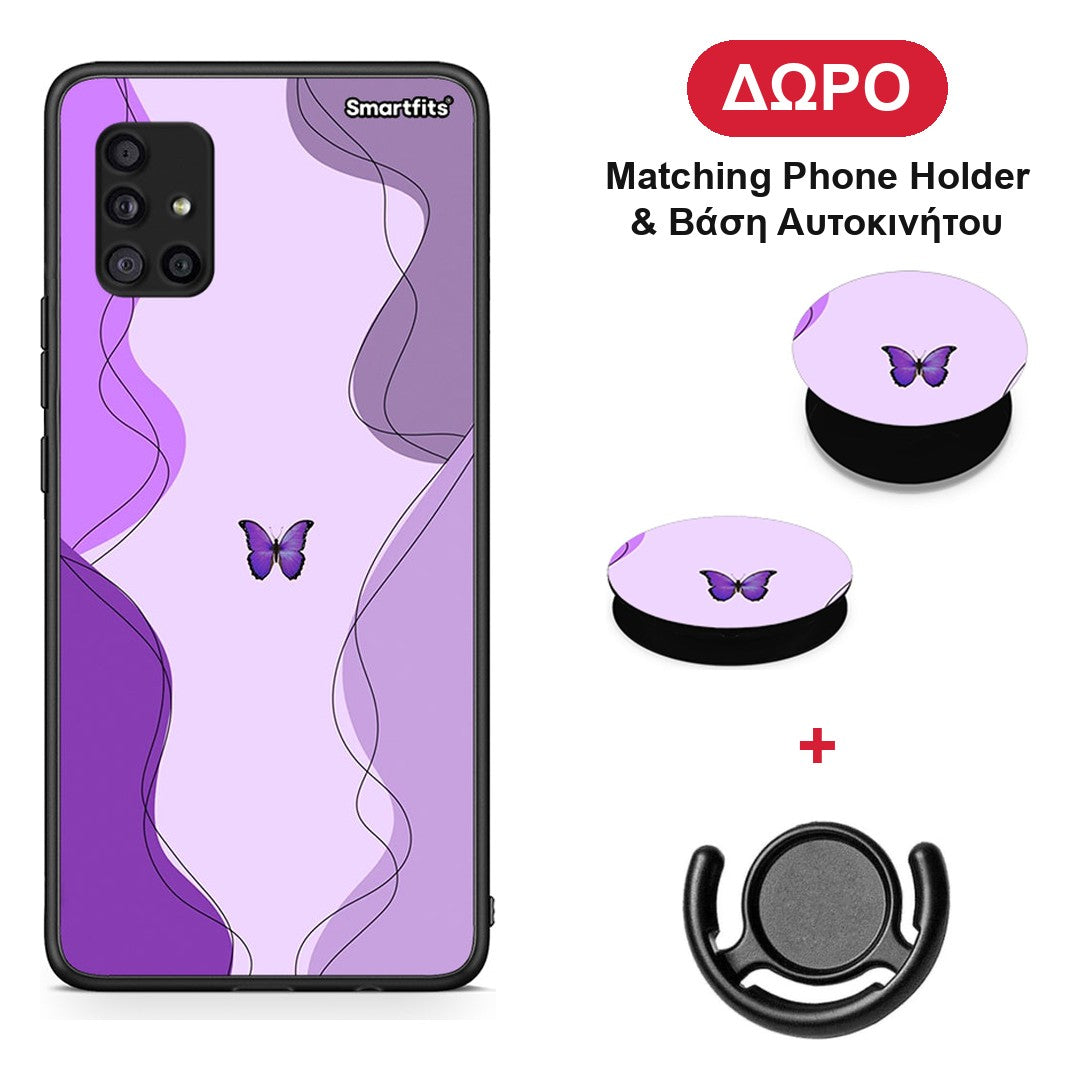 Purple Mariposa - Samsung Galaxy A51 5G θήκη + Δώρο Phone Holder & Βάση Αυτοκινήτου
