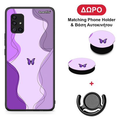 Purple Mariposa - Samsung Galaxy A51 5G θήκη + Δώρο Phone Holder & Βάση Αυτοκινήτου