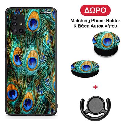 Real Peacock Feathers - Samsung Galaxy A51 5G θήκη + Δώρο Phone Holder & Βάση Αυτοκινήτου