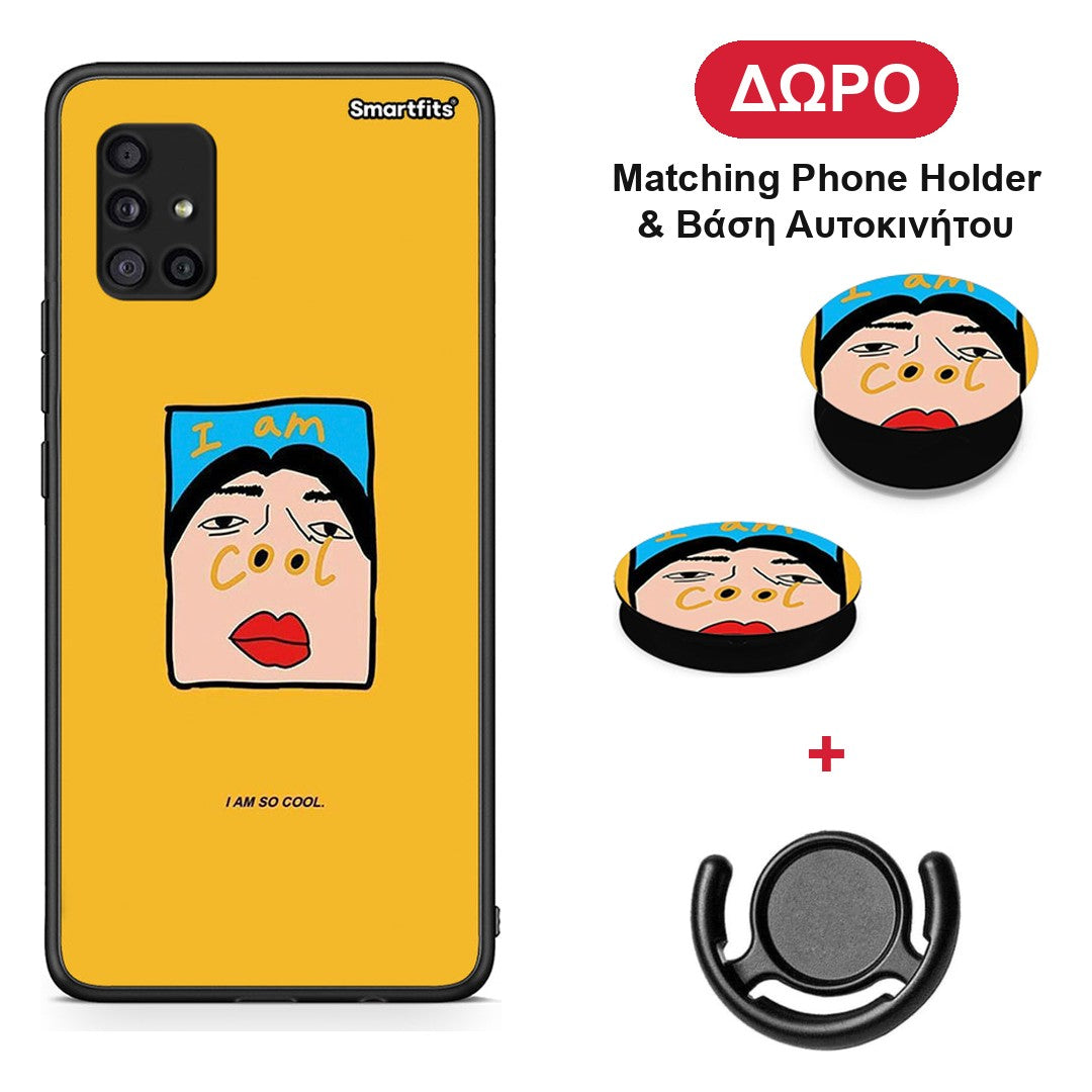 So Cool - Samsung Galaxy A51 5G θήκη + Δώρο Phone Holder & Βάση Αυτοκινήτου