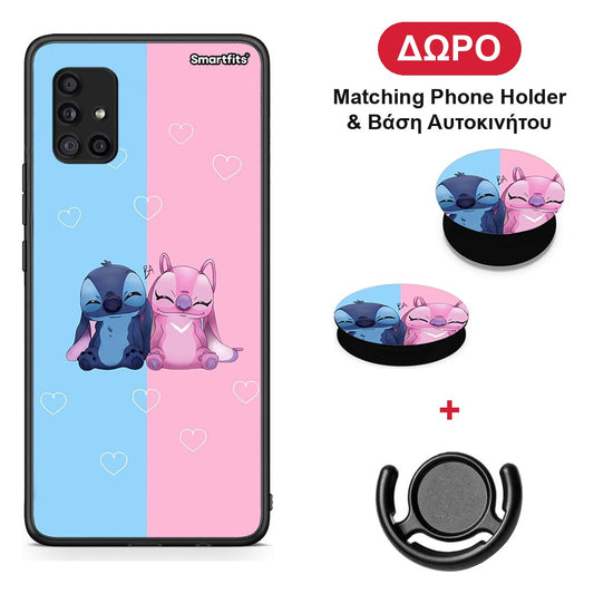 Stitch And Angel - Samsung Galaxy A51 5G θήκη + Δώρο Phone Holder & Βάση Αυτοκινήτου