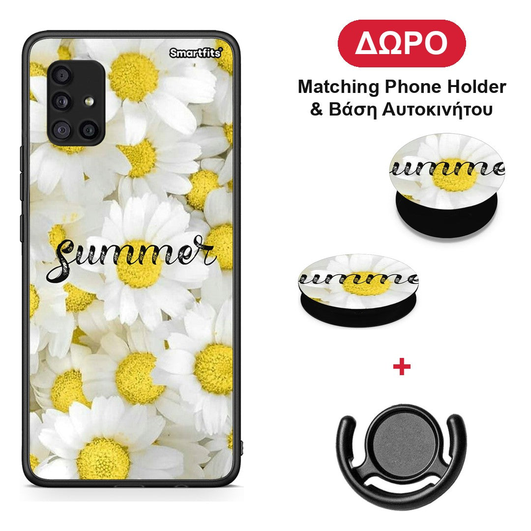 Summer Daisies - Samsung Galaxy A51 5G θήκη + Δώρο Phone Holder & Βάση Αυτοκινήτου