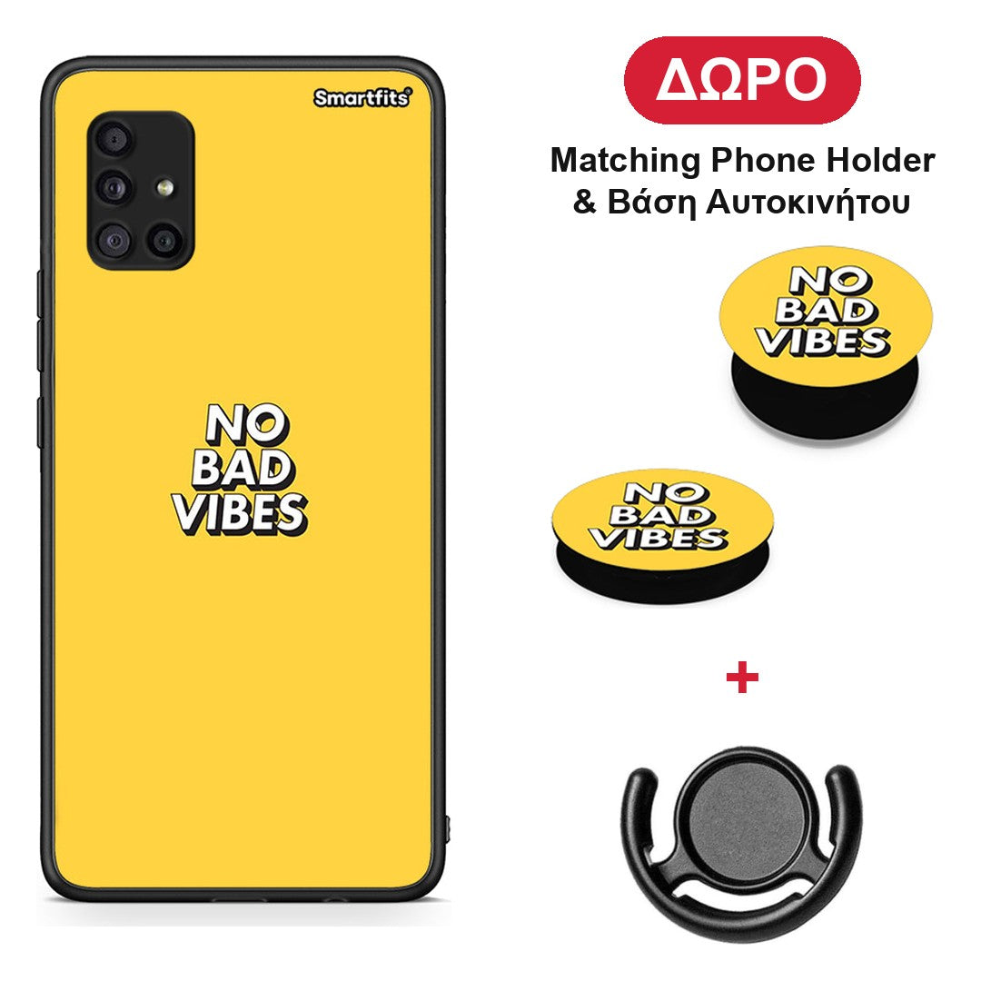 Text Vibes - Samsung Galaxy A51 5G θήκη + Δώρο Phone Holder & Βάση Αυτοκινήτου