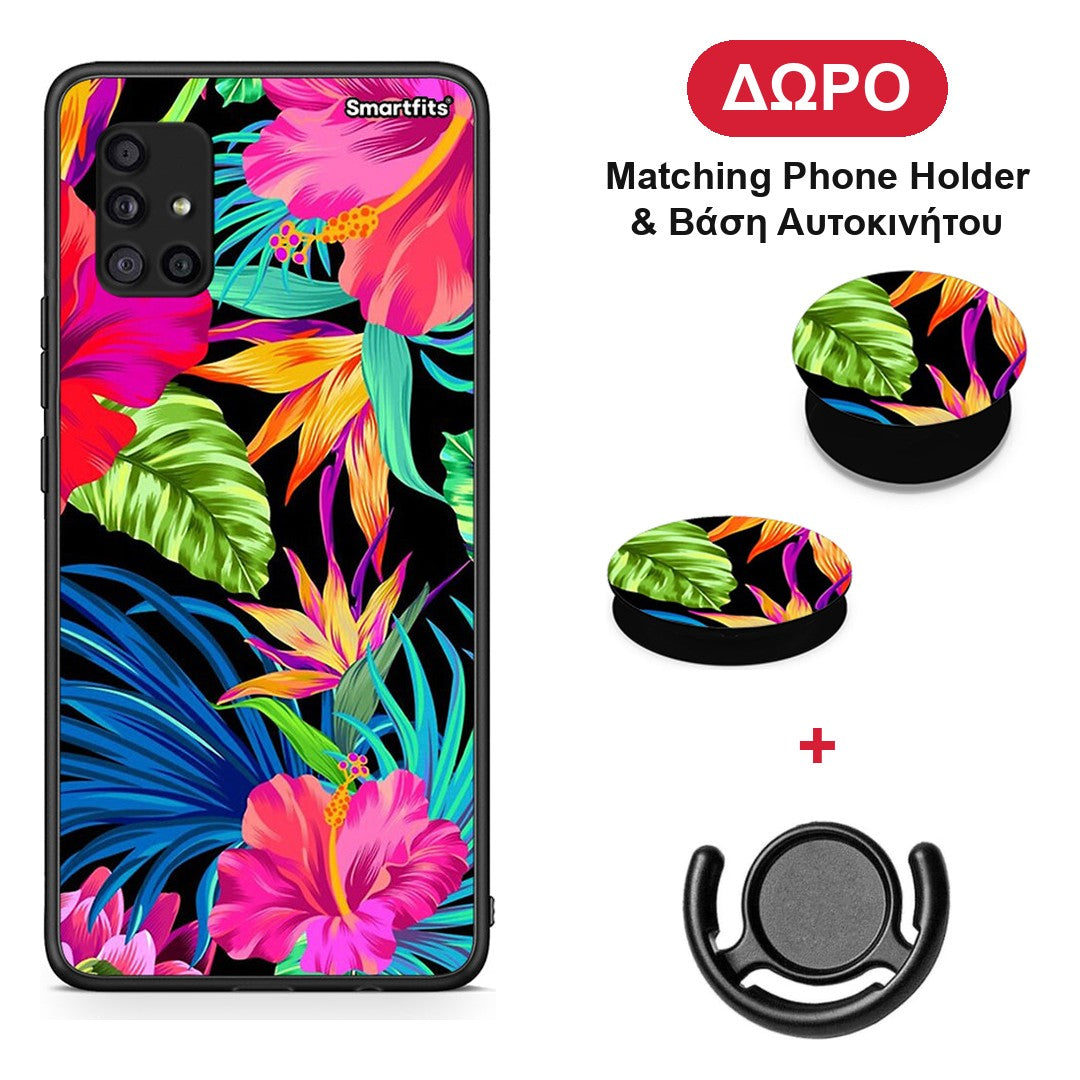 Tropical Flowers - Samsung Galaxy A51 5G θήκη + Δώρο Phone Holder & Βάση Αυτοκινήτου