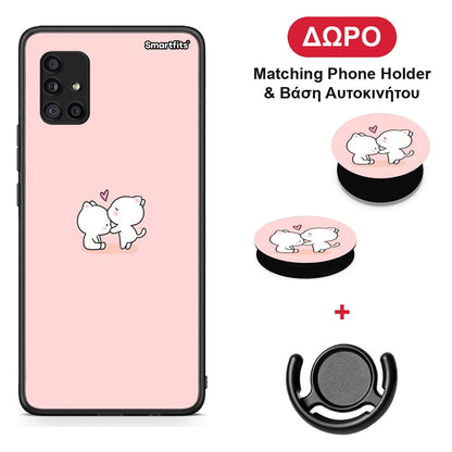 Valentine Love - Samsung Galaxy A51 5G θήκη + Δώρο Phone Holder & Βάση Αυτοκινήτου
