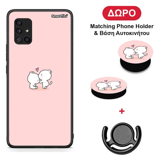 Valentine Love - Samsung Galaxy A51 5G θήκη + Δώρο Phone Holder & Βάση Αυτοκινήτου