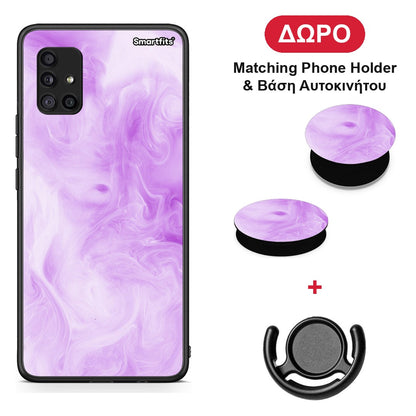 Watercolor Lavender - Samsung Galaxy A51 5G θήκη + Δώρο Phone Holder & Βάση Αυτοκινήτου