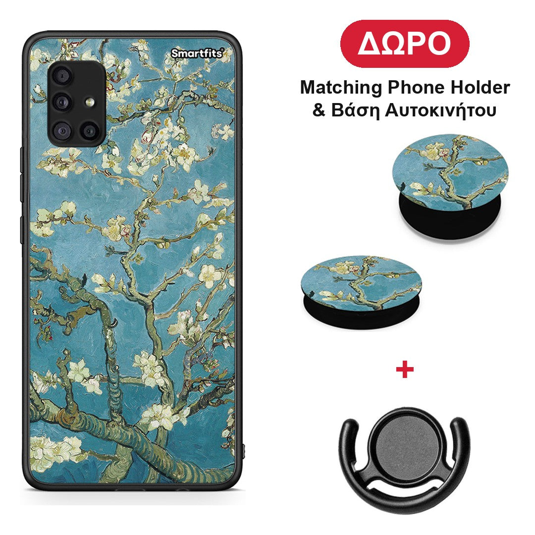 White Blossoms - Samsung Galaxy A51 5G θήκη + Δώρο Phone Holder & Βάση Αυτοκινήτου