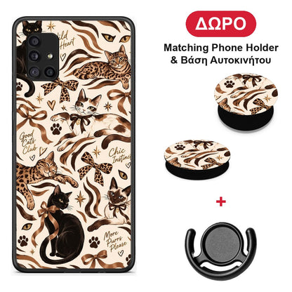Wild Cats and Animal Print Collage - Samsung Galaxy A51 5G θήκη + Δώρο Phone Holder & Βάση Αυτοκινήτου