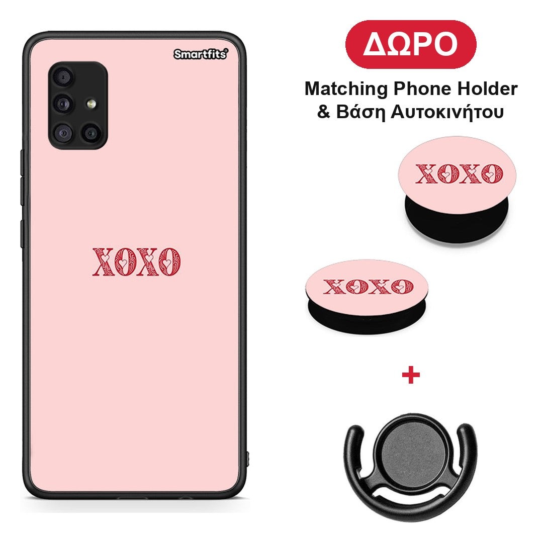 XOXO Love - Samsung Galaxy A51 5G θήκη + Δώρο Phone Holder & Βάση Αυτοκινήτου