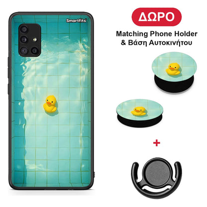 Yellow Duck - Samsung Galaxy A51 5G θήκη + Δώρο Phone Holder & Βάση Αυτοκινήτου