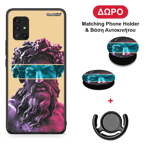 Zeus Art - Samsung Galaxy A51 5G θήκη + Δώρο Phone Holder & Βάση Αυτοκινήτου