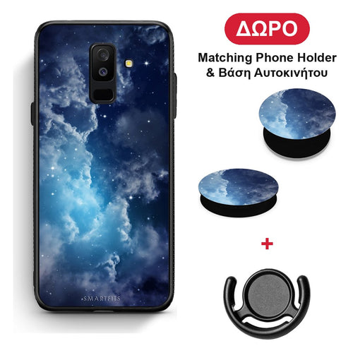 Galactic Blue Sky - Samsung Galaxy A6+ 2018 θήκη + Δώρο Phone Holder & Βάση Αυτοκινήτου