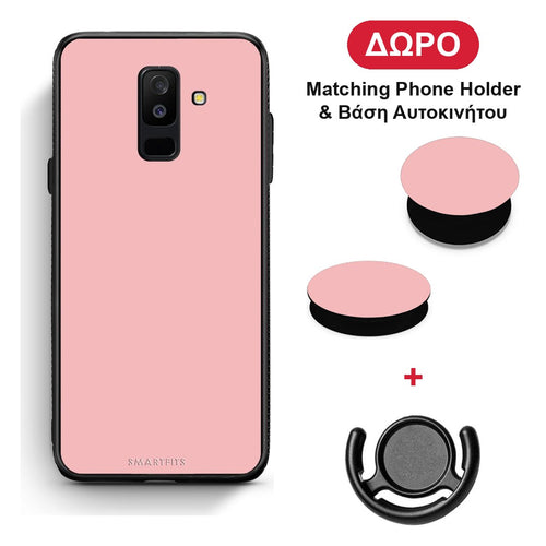 Color Nude - Samsung Galaxy A6+ 2018 θήκη + Δώρο Phone Holder & Βάση Αυτοκινήτου