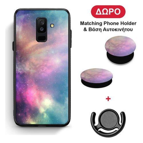 Galactic Rainbow - Samsung Galaxy A6+ 2018 θήκη + Δώρο Phone Holder & Βάση Αυτοκινήτου