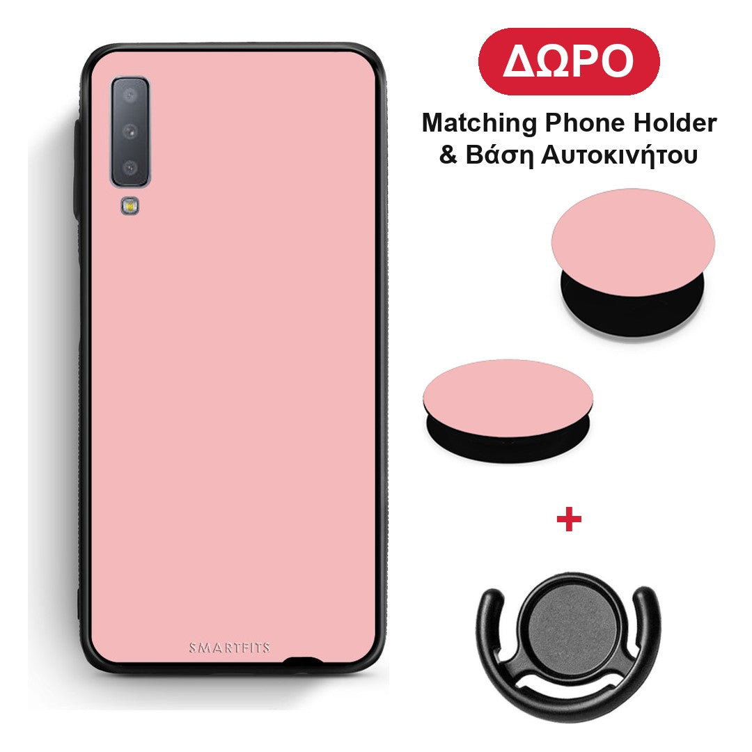 Color Nude - Samsung Galaxy A7 2018 θήκη + Δώρο Phone Holder & Βάση Αυτοκινήτου
