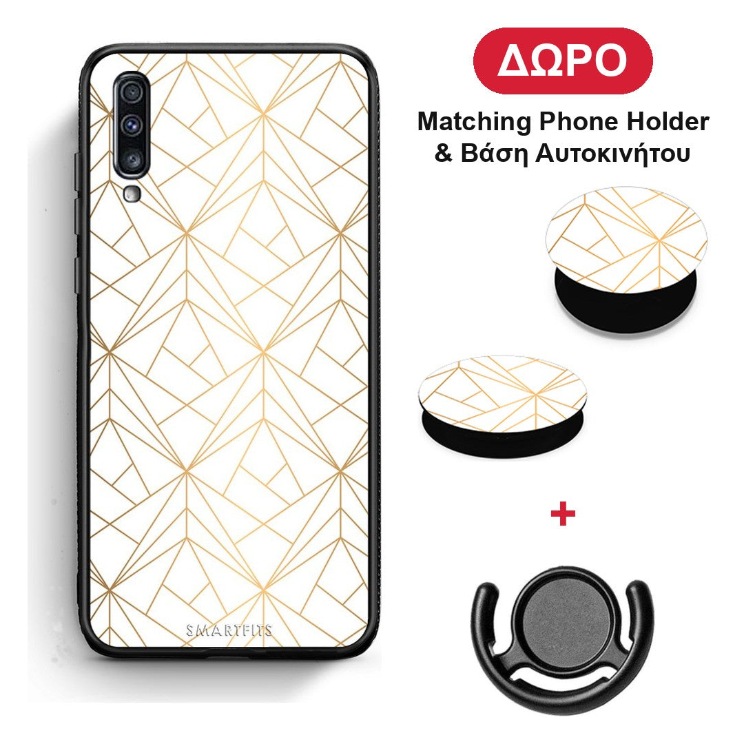 Geometric Luxury White - Samsung Galaxy A70 θήκη + Δώρο Phone Holder & Βάση Αυτοκινήτου