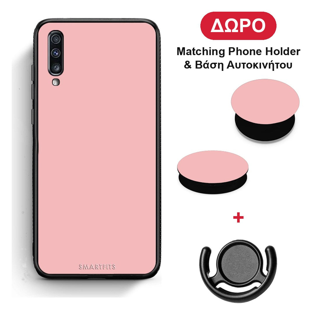 Color Nude - Samsung Galaxy A70 θήκη + Δώρο Phone Holder & Βάση Αυτοκινήτου
