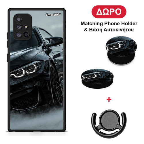 Black BMW - Samsung Galaxy A71 5G θήκη + Δώρο Phone Holder & Βάση Αυτοκινήτου