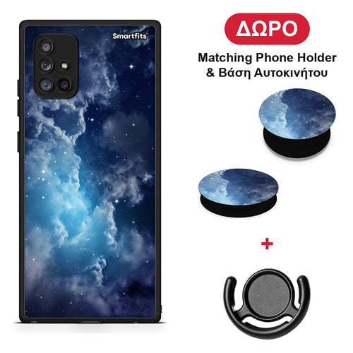 Galactic Blue Sky - Samsung Galaxy A71 5G θήκη + Δώρο Phone Holder & Βάση Αυτοκινήτου