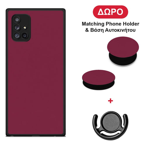 Burgundy - Samsung Galaxy A71 5G θήκη + Δώρο Phone Holder & Βάση Αυτοκινήτου