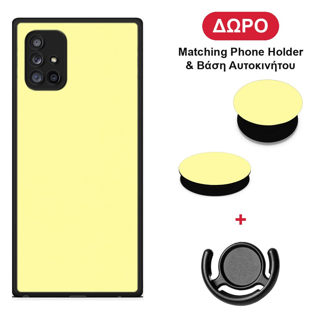 Butter Yellow - Samsung Galaxy A71 5G θήκη + Δώρο Phone Holder & Βάση Αυτοκινήτου