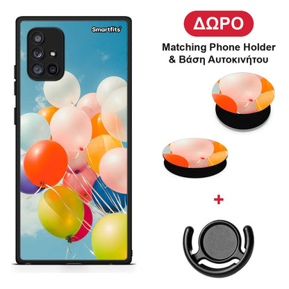 Colorful Balloons - Samsung Galaxy A71 5G θήκη + Δώρο Phone Holder & Βάση Αυτοκινήτου