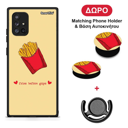 Fries Before Guys - Samsung Galaxy A71 5G θήκη + Δώρο Phone Holder & Βάση Αυτοκινήτου