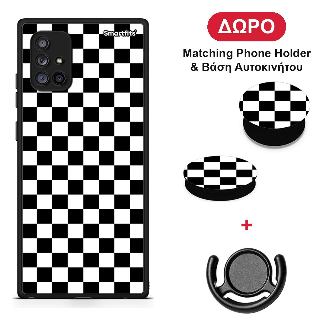Geometric Squares - Samsung Galaxy A71 5G θήκη + Δώρο Phone Holder & Βάση Αυτοκινήτου