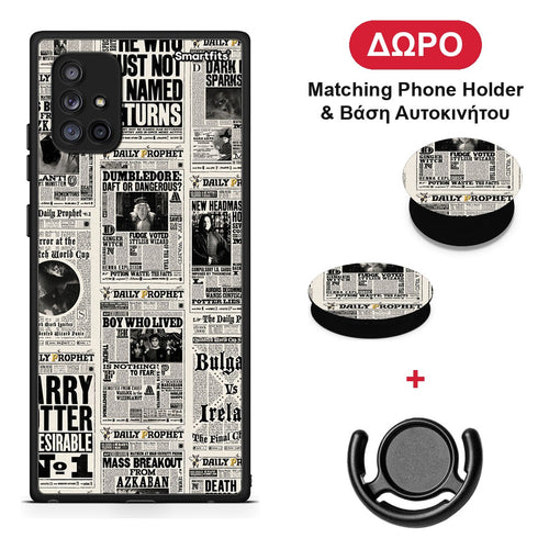 Harry Paper - Samsung Galaxy A71 5G θήκη + Δώρο Phone Holder & Βάση Αυτοκινήτου