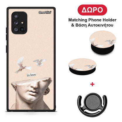 In Love - Samsung Galaxy A71 5G θήκη + Δώρο Phone Holder & Βάση Αυτοκινήτου