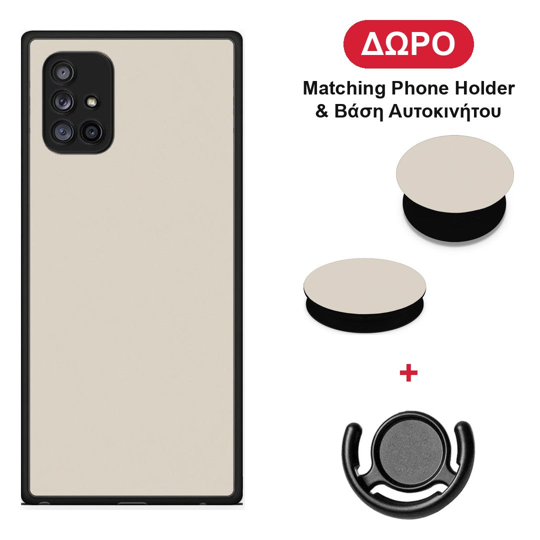 Ivory Beige - Samsung Galaxy A71 5G θήκη + Δώρο Phone Holder & Βάση Αυτοκινήτου