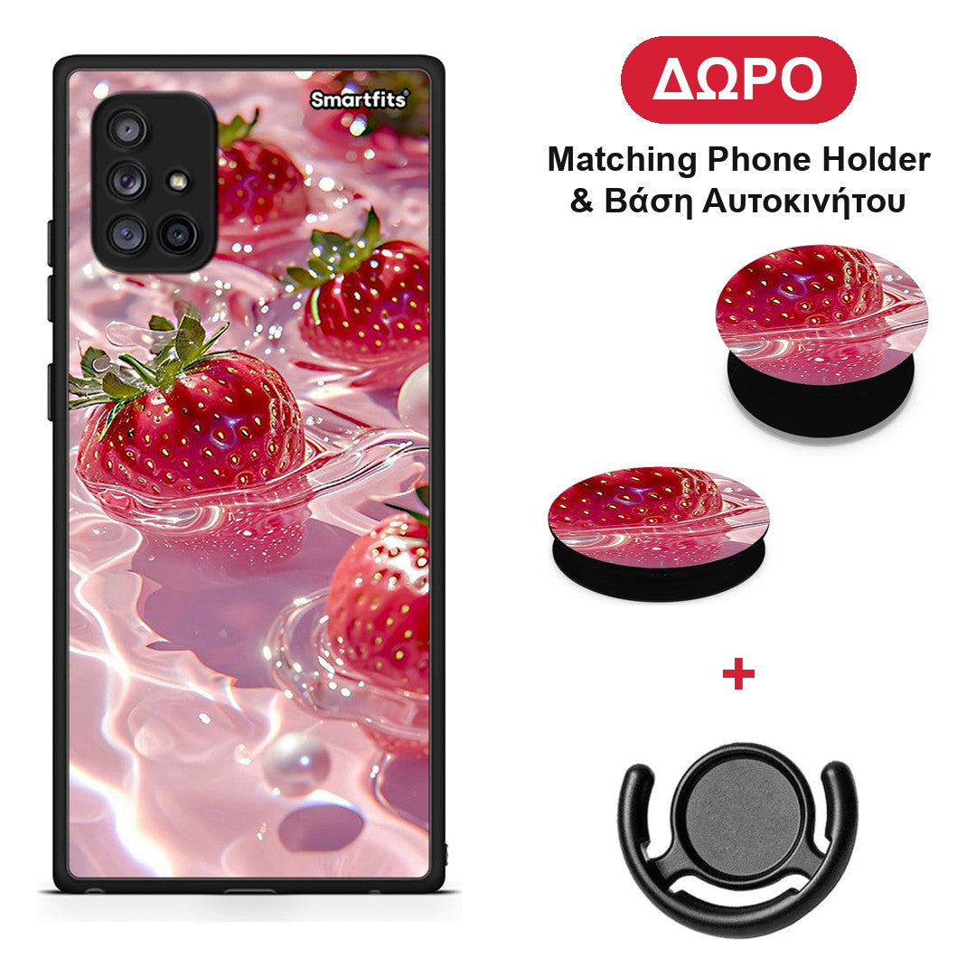 Juicy Strawberries - Samsung Galaxy A71 5G θήκη + Δώρο Phone Holder & Βάση Αυτοκινήτου