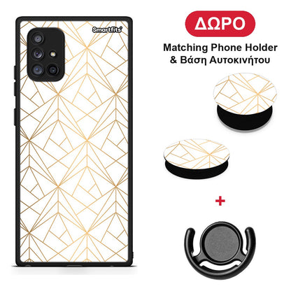 Geometric Luxury White - Samsung Galaxy A71 5G θήκη + Δώρο Phone Holder & Βάση Αυτοκινήτου