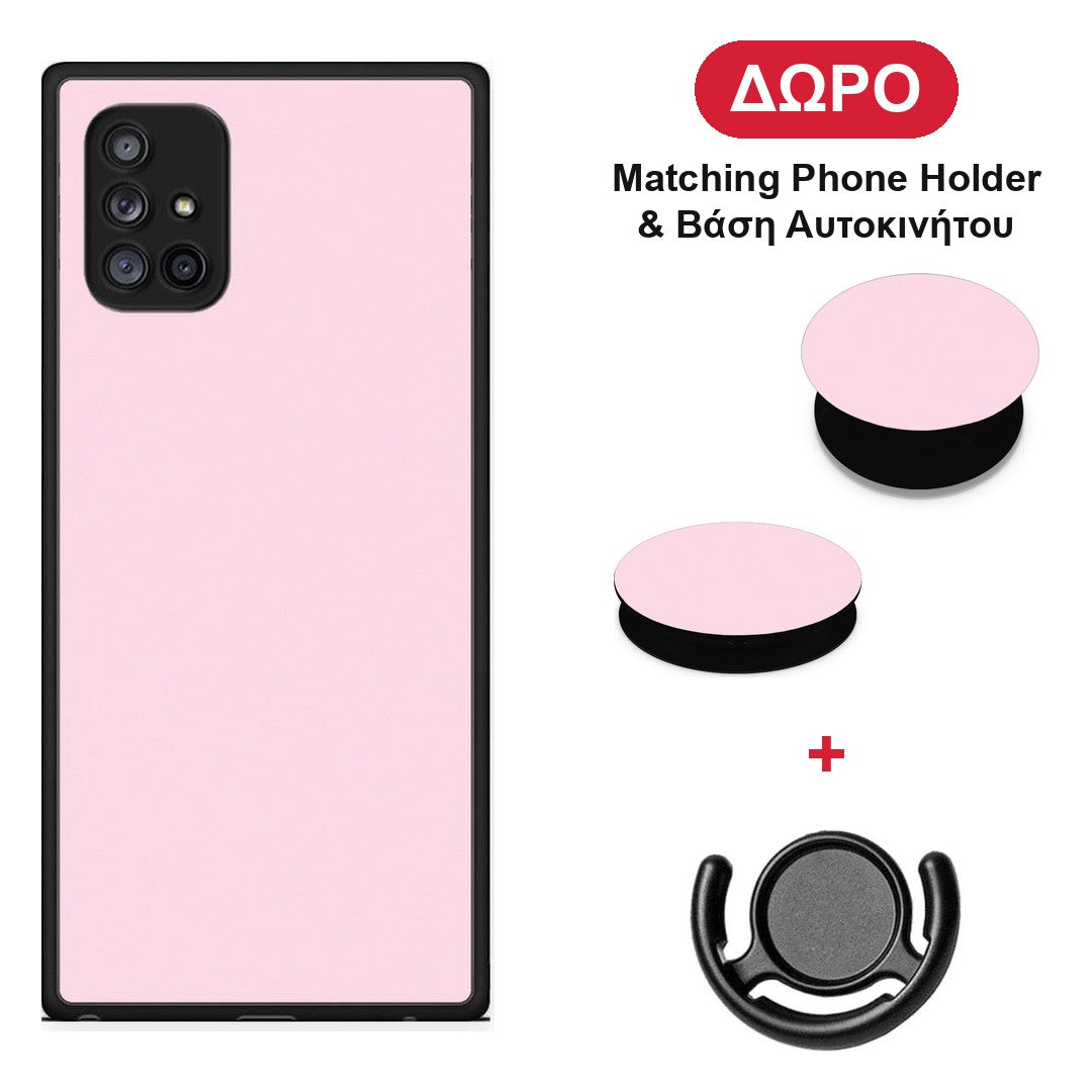 Pale Pink - Samsung Galaxy A71 5G θήκη + Δώρο Phone Holder & Βάση Αυτοκινήτου