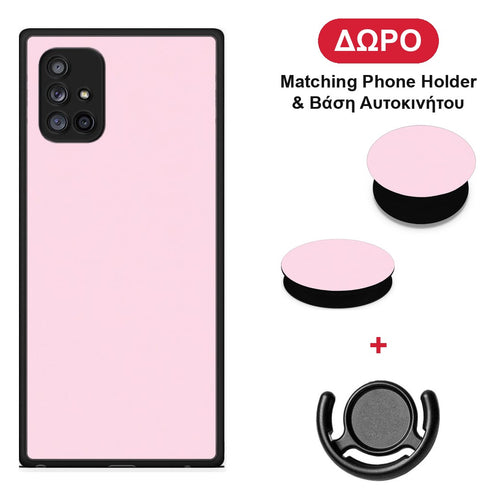 Pale Pink - Samsung Galaxy A71 5G θήκη + Δώρο Phone Holder & Βάση Αυτοκινήτου