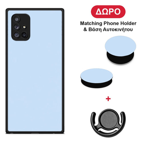 Powder Blue - Samsung Galaxy A71 5G θήκη + Δώρο Phone Holder & Βάση Αυτοκινήτου