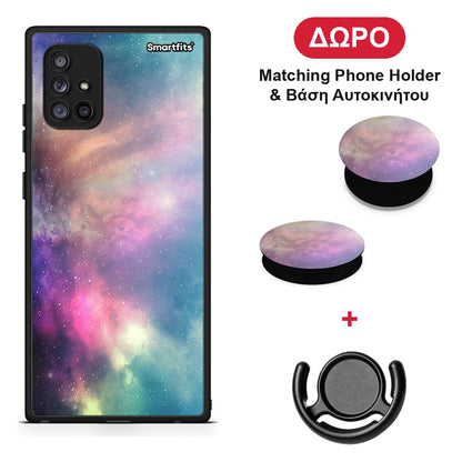 Galactic Rainbow - Samsung Galaxy A71 5G θήκη + Δώρο Phone Holder & Βάση Αυτοκινήτου