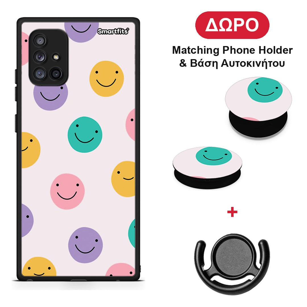Smiley Faces - Samsung Galaxy A71 5G θήκη + Δώρο Phone Holder & Βάση Αυτοκινήτου