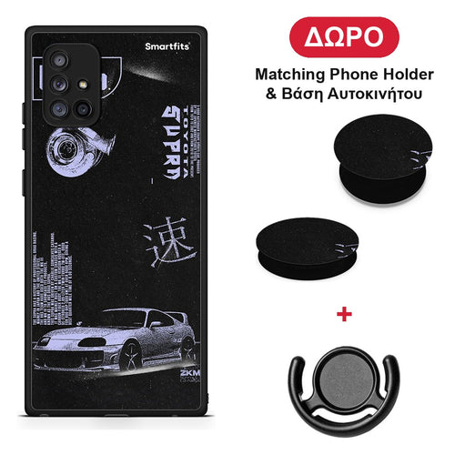 Tokyo Drift - Samsung Galaxy A71 5G θήκη + Δώρο Phone Holder & Βάση Αυτοκινήτου