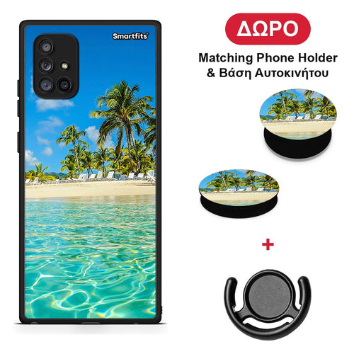 Tropical Vibes - Samsung Galaxy A71 5G θήκη + Δώρο Phone Holder & Βάση Αυτοκινήτου