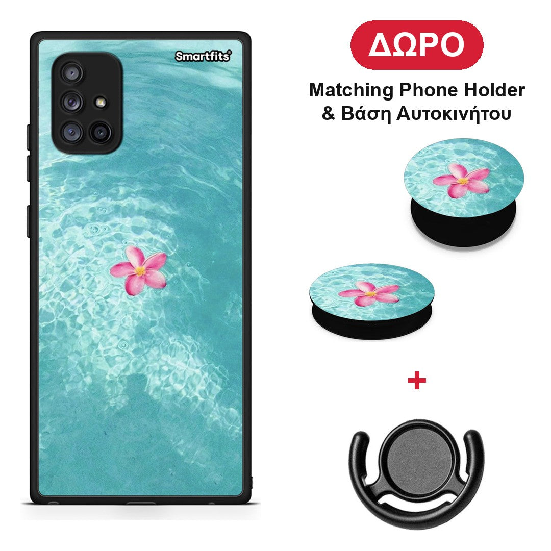 Water Flower - Samsung Galaxy A71 5G θήκη + Δώρο Phone Holder & Βάση Αυτοκινήτου