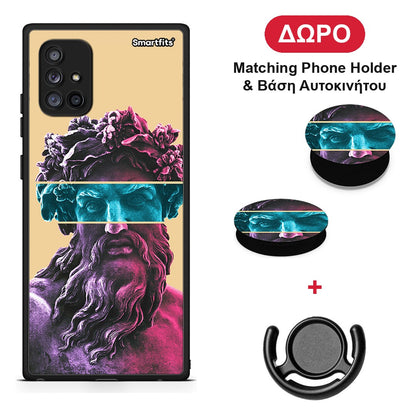 Zeus Art - Samsung Galaxy A71 5G θήκη + Δώρο Phone Holder & Βάση Αυτοκινήτου