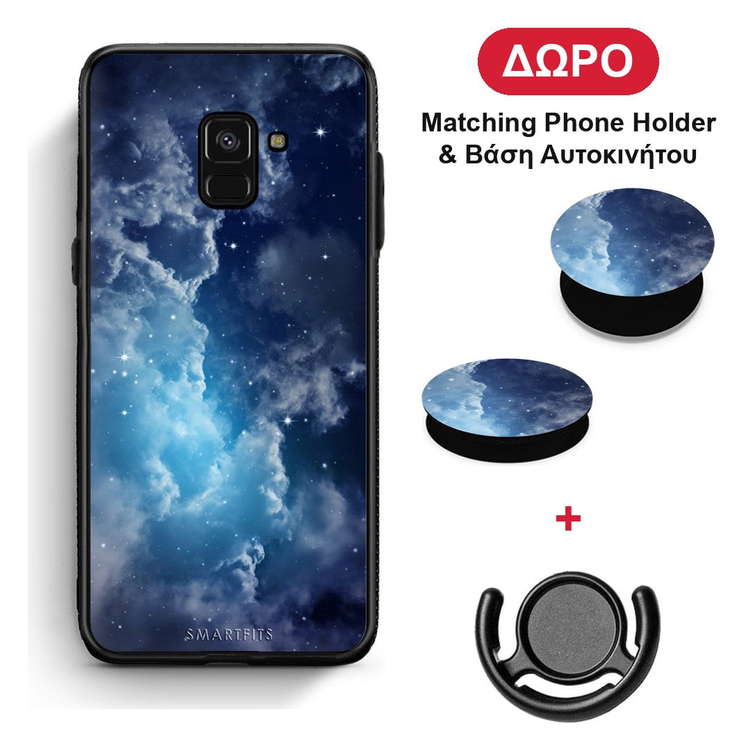 Galactic Blue Sky - Samsung Galaxy A8 θήκη + Δώρο Phone Holder & Βάση Αυτοκινήτου