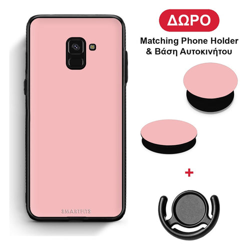 Color Nude - Samsung Galaxy A8 θήκη + Δώρο Phone Holder & Βάση Αυτοκινήτου