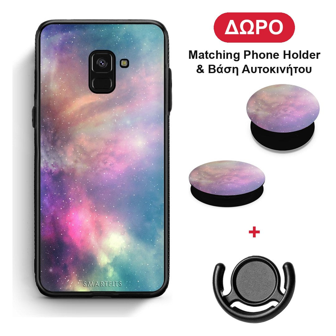 Galactic Rainbow - Samsung Galaxy A8 θήκη + Δώρο Phone Holder & Βάση Αυτοκινήτου