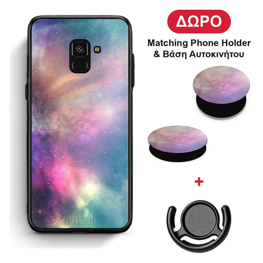 Galactic Rainbow - Samsung Galaxy A8 θήκη + Δώρο Phone Holder & Βάση Αυτοκινήτου