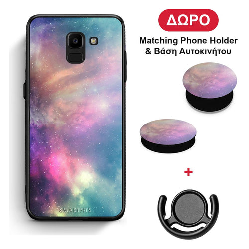 Galactic Rainbow - Samsung Galaxy J6 θήκη + Δώρο Phone Holder & Βάση Αυτοκινήτου